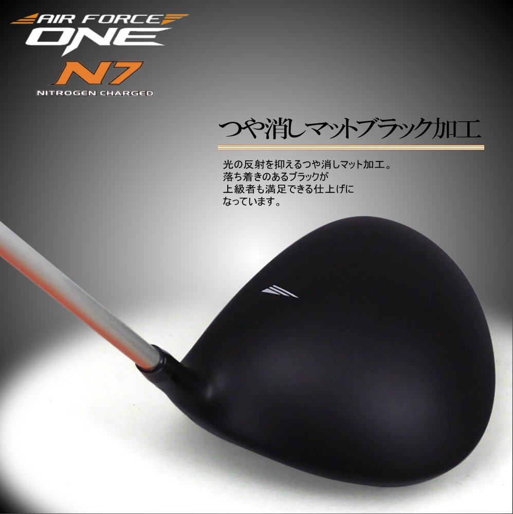 PowerBilt Air Force One N7 3W 5W 2本セット Amazon.co.jp: パワービルト POWER BILT AIR FORCE ONE (エア
